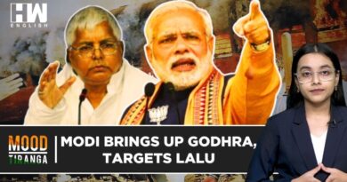 Lok Sabha Elections 2024: Modi Blames UPA, Lalu Yadav For Shielding Godhra Accused