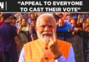 Lok Sabha Polls 2024: PM Modi Speaks After Casting His Vote In Gujarat I BJP I Amit Shah