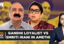 Lok Sabha Polls: Amethi Suspense Ends, Here’s Who Will Take On BJP’s Smriti Irani In Gandhi Bastion