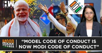 ‘Model Code Of Conduct Is Modi Code Of Conduct’: TMC Tells EC To Stop Violations By BJP