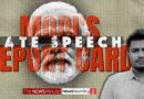 Modi Report Card, Ep 3: The rise in hate speech