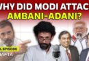 Modi’s Adani-Ambani dig, UP and Maharashtra polls, BSP scion’s sacking | FULL EPISODE Hafta 484