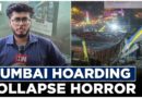 Mumbai Hoarding Collapse: 24 Hours On, Questions Remain On Accountability| Ghatkopar | Ground Report