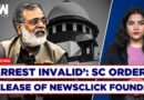 Newsclick Founder Prabir Purakayastha’s Arrest Under UAPA Invalid’: SC Orders Immediate Release