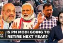 Political Row Erupts After Kejriwal’s ‘PM Modi’s Retirement’ Remark