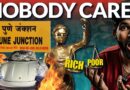 Pune Porsche accident exposed India’s corrupt system | Abhi and Niyu
