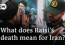 Raisi was seen as successor to Iran’s supreme leader | DW News