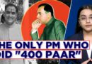 Rajiv Gandhi’s 33rd Death Anniversary: Son Rahul, Sonia Pay Tribute To Former Prime Minister