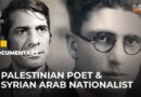 Rebel Writers: Palestine & Syria | Al Jazeera World Documentary