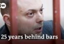 Russia’s supreme court rejects appeal by jailed Kremlin critic Kara-Murza | DW News