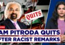 Sam Pitroda Resigns After ‘South Indians Look Like Africans’ Remark | Mallikarjun Kharge | Congress