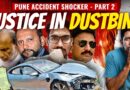 SHOCKING – How Pune Porsche Crash Case Was Almost Covered Up On Day 1 | Part-2 | Akash Banerjee