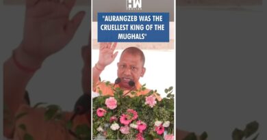 #Shorts | “Aurangzeb was the cruellest king of the Mughals” | UP CM Yogi Adityanath | BJP Prayagraj