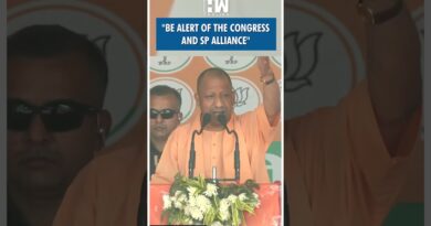#Shorts | “Be alert of the Congress and SP alliance” | Yogi Adityanath | Uttar Pradesh | BJP