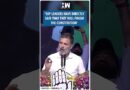 #Shorts | “BJP leaders have directly said that they will finish the Constitution” | Rahul Gandhi