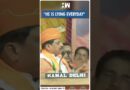 #Shorts | “He is lying everyday” | BJP Madhya Pradesh | Mohan Yadav | Delhi |  Shivraj Singh Chouhan