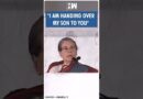#Shorts | “I am handing over my son to you” | Congress | Sonia Gandhi | Raebareli | Uttar Pradesh
