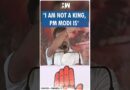 #Shorts | “I am not a king, PM Modi is” | Rahul Gandhi | Congress Haryana | BJP | Lok Sabha Election