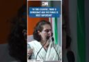 #Shorts | “In this country, there is democracy and the public is most important” | Priyanka Gandhi