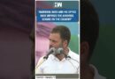 #Shorts | “India got the concept of Constitution because of the people of Raebareli” | Rahul Gandhi