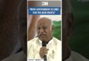 #Shorts | “Modi government is only for the rich people” | Congress | Mallikarjun Kharge | Telangana