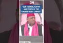 #Shorts | “Our farmers, youths and people of the country want change” | Akhilesh Yadav | PM Modi