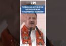 #Shorts | “PM Modi has left no stone unturned for the development of Telangana” | BJP | JP Nadda