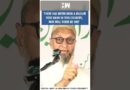 #Shorts | “There has never been a Muslim vote bank in this country, nor will there be one” | AIMIM