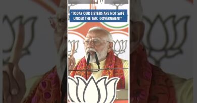 #Shorts | “Today our sisters are not safe under the TMC government” | PM Modi | BJP West Bengal