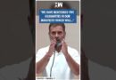 #Shorts | “We have mentioned five guarantees in our manifesto which will…” | Rahul Gandhi | Delhi