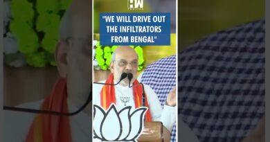 #Shorts | “We will drive out the infiltrators from Bengal” | BJP | Amit Shah | Mamata Banerjee | TMC