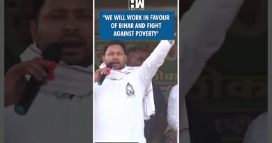 #Shorts | “We will work in favour of Bihar and fight against poverty” | RJD | Tejashwi Yadav | BJP