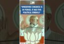 #Shorts | “Wherever Congress is in power, it has five political symbols” | PM Modi | BJP Telangana