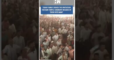 #Shorts | “Yadav family denied the invitation for Ram Temple ceremony because of their vote bank”