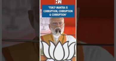 #Shorts | “YSRCP mantra is corruption, corruption & corruption” | PM Modi | BJP Andhra Pradesh