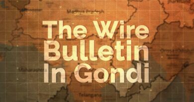 The Wire Bulletin in Gondi Language