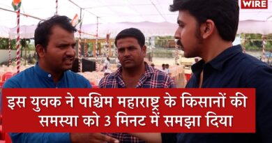 This Young Man Explained Maharashtra’s Farmer Crisis in Just 3 Minutes