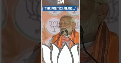TMC politics means…