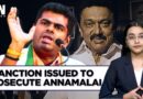TN Govt Accords Sanction To Prosecute BJP’s Annamalai Over Remarks Against Annadurai