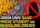 University of Florida Bans Student From Entering Campus | China in Focus