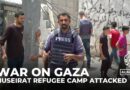 War on Gaza: Israeli strikes hit house in Nuseirat refugee camp