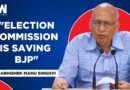 ‘We Are Asking Disclosure Of Data’: Abhishek Manu Singhvi’s Scathing Attack On Election Commission
