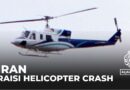 Weather and the helicopter’s age could have played a role in the crash: Aviation analyst