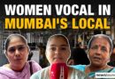 What do Mumbai’s women want? Catch the conversations in local trains’ ladies compartment