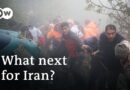 What to expect from Iran after death of Raisi | DW News