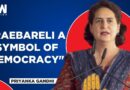 When Indira Gandhi Lost From Raebareli..’: Congress’ Priyanka Gandhi Vadra