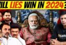 Who’s Winning 2024? | Lies & Fear Mongering Vs Facts & Common Sense | SNL with Akash Banerjee