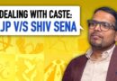 Why is Uddhav-led Shiv Sena shifting to Bahujan politics? | What’s Your Ism? Ep 8 promo
