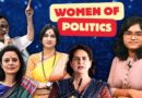 Women of Politics: Vox Vrinda