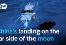 China takes over the lead in the lunar race | DW News